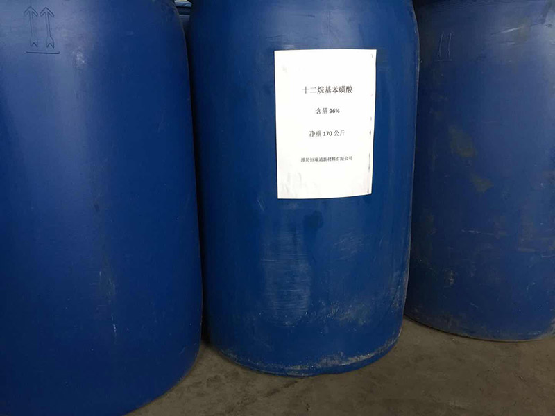什么是十二烷基苯磺酸？